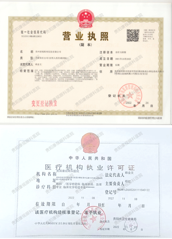 1681873421176.jpg