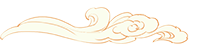 微信图片_20240606094838.png