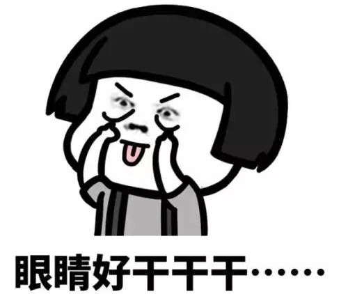 微信图片_20240606104307.png