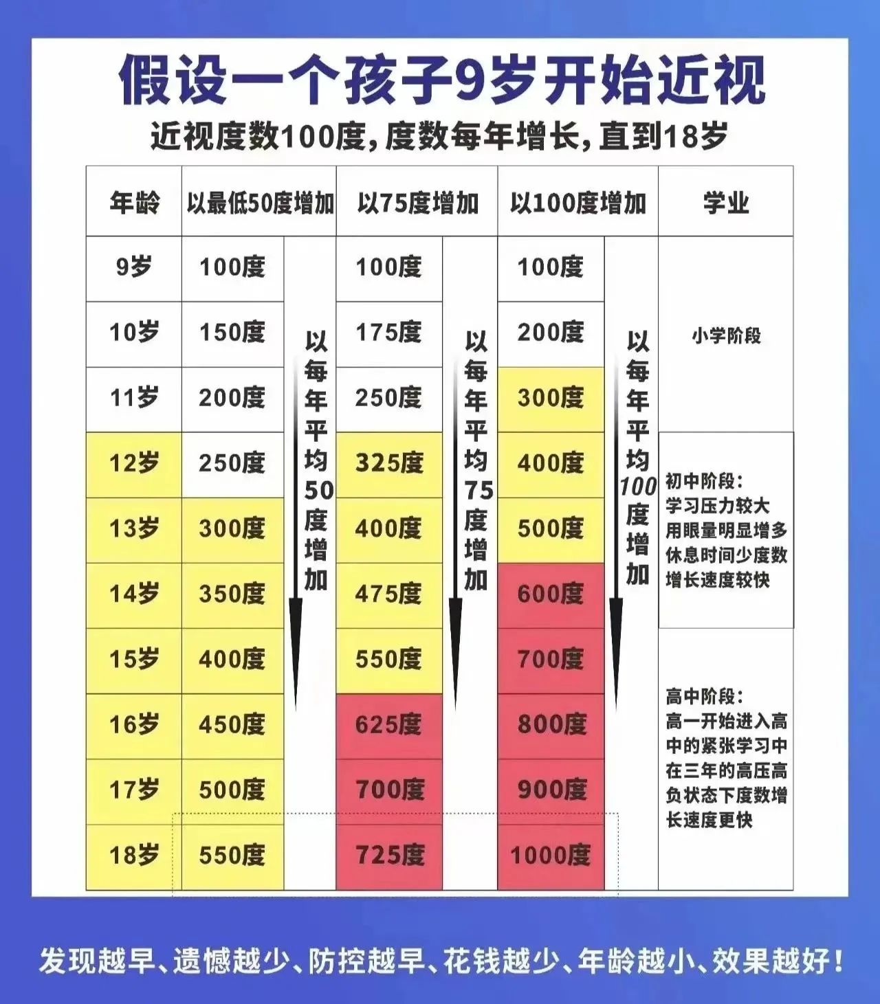 微信图片_20240606111855.jpg