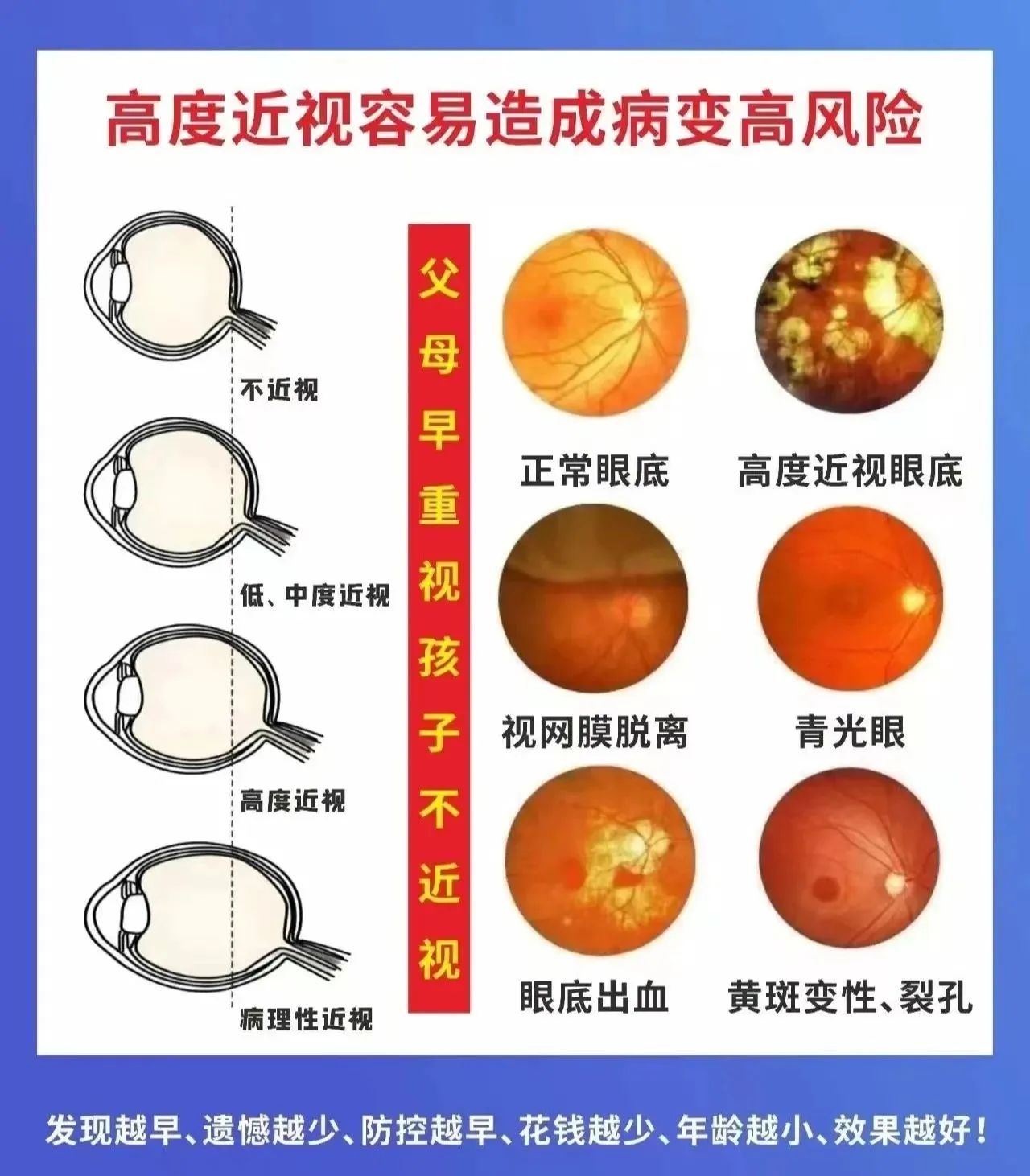 微信图片_20240606111857.jpg