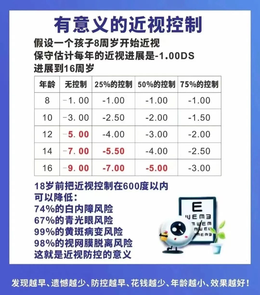 微信图片_20240606111859.jpg