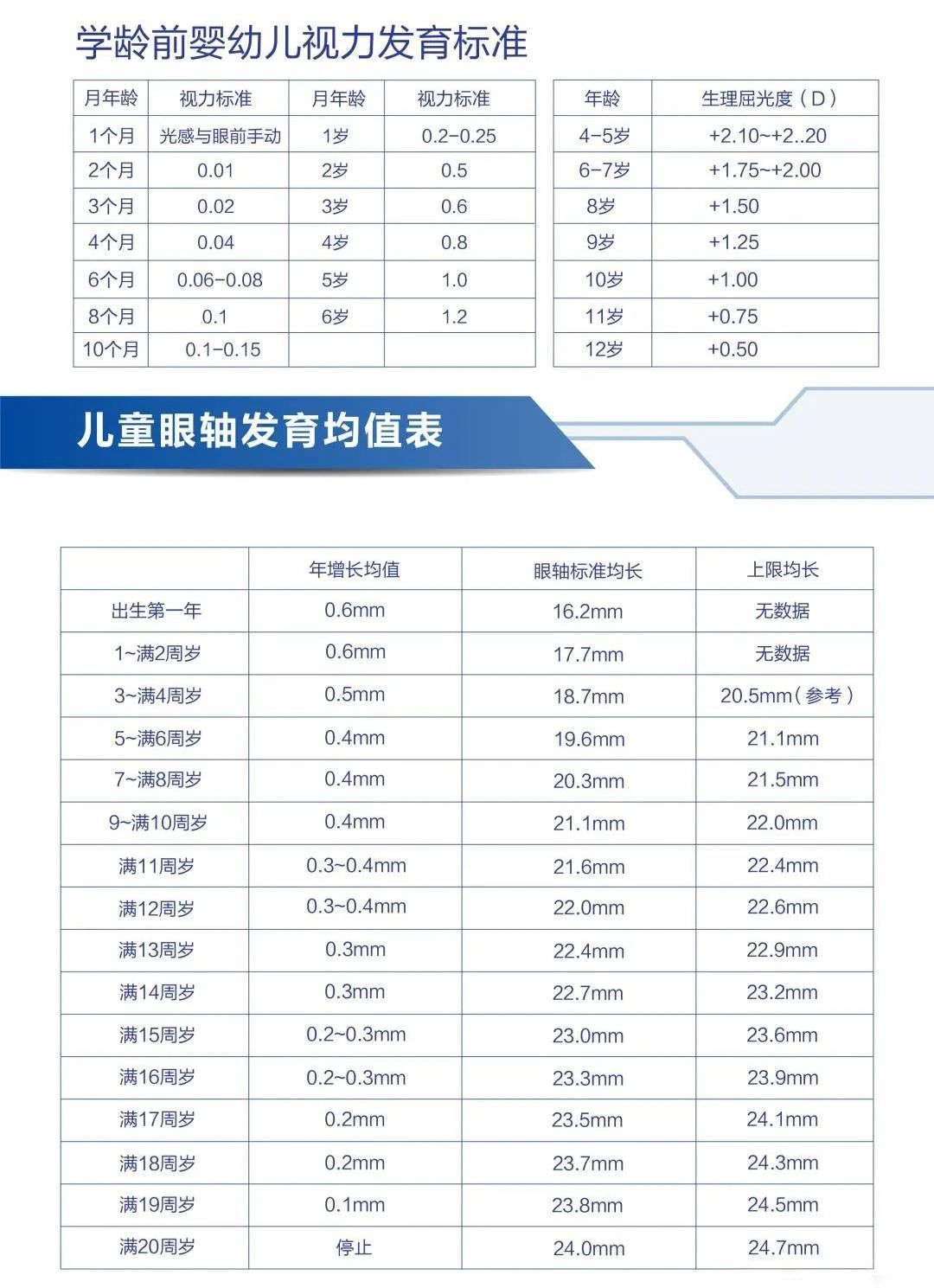 微信图片_20240606111900.jpg