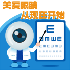 微信图片_20240606112653.gif