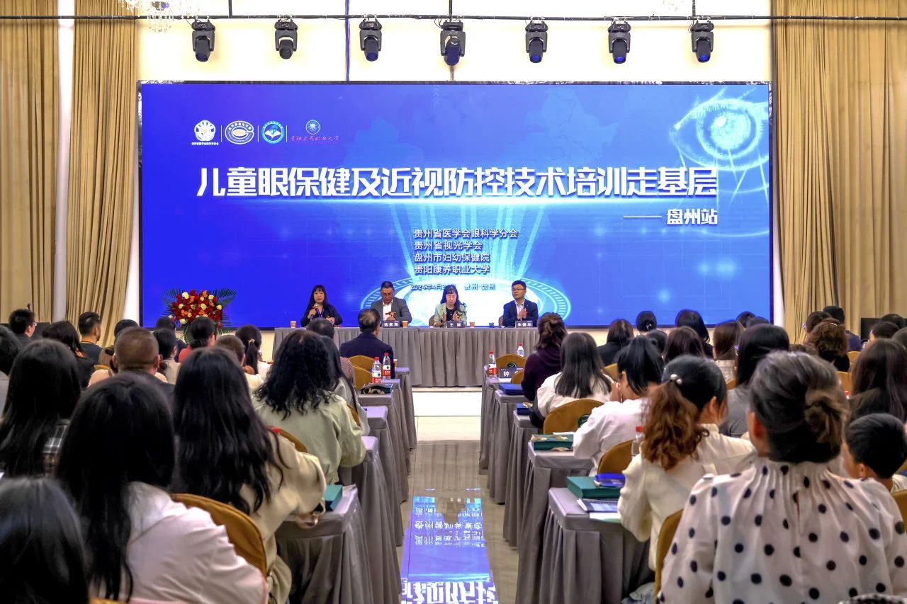 微信图片_20240606143220.jpg