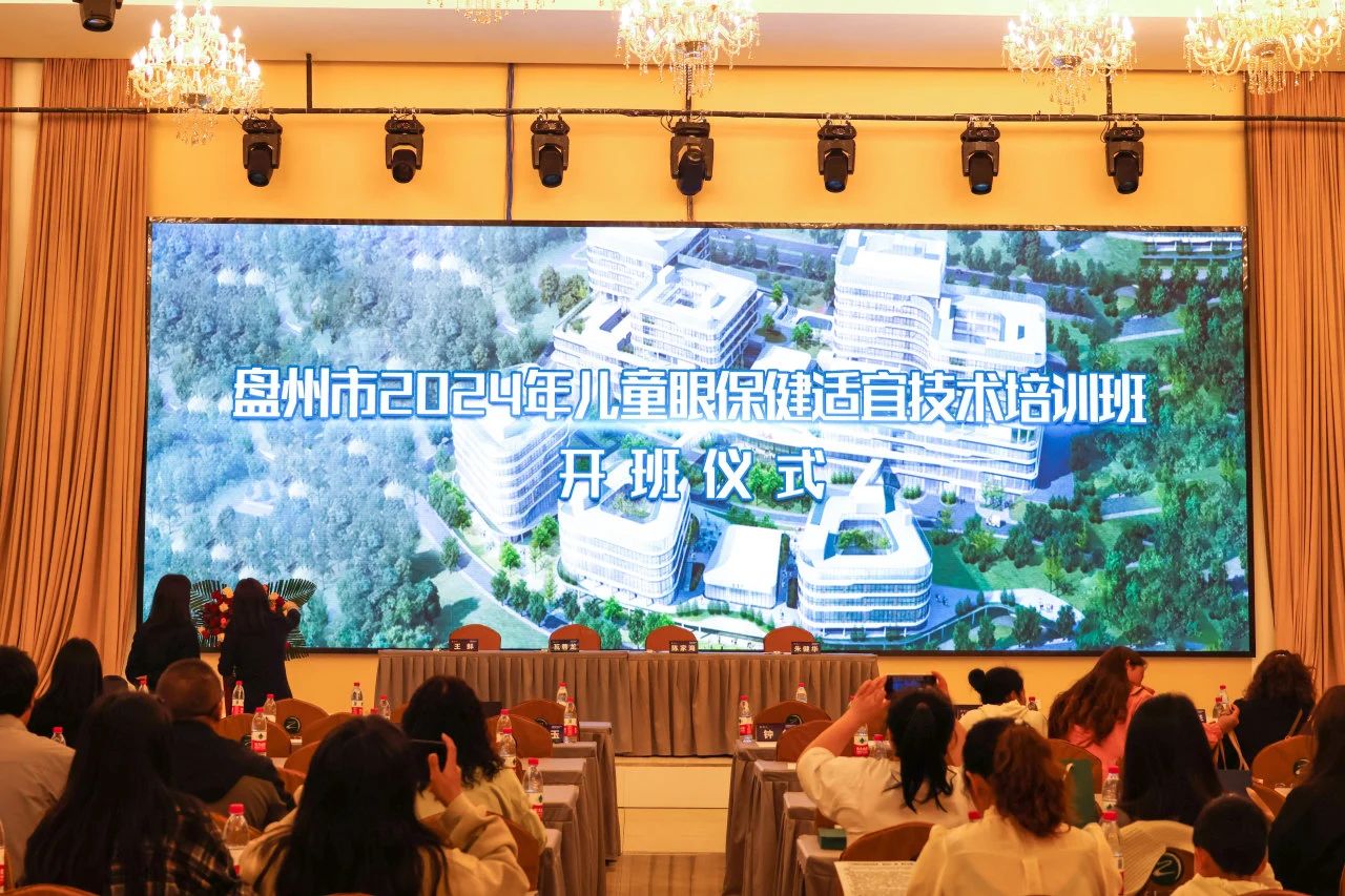 微信图片_20240606143232.jpg