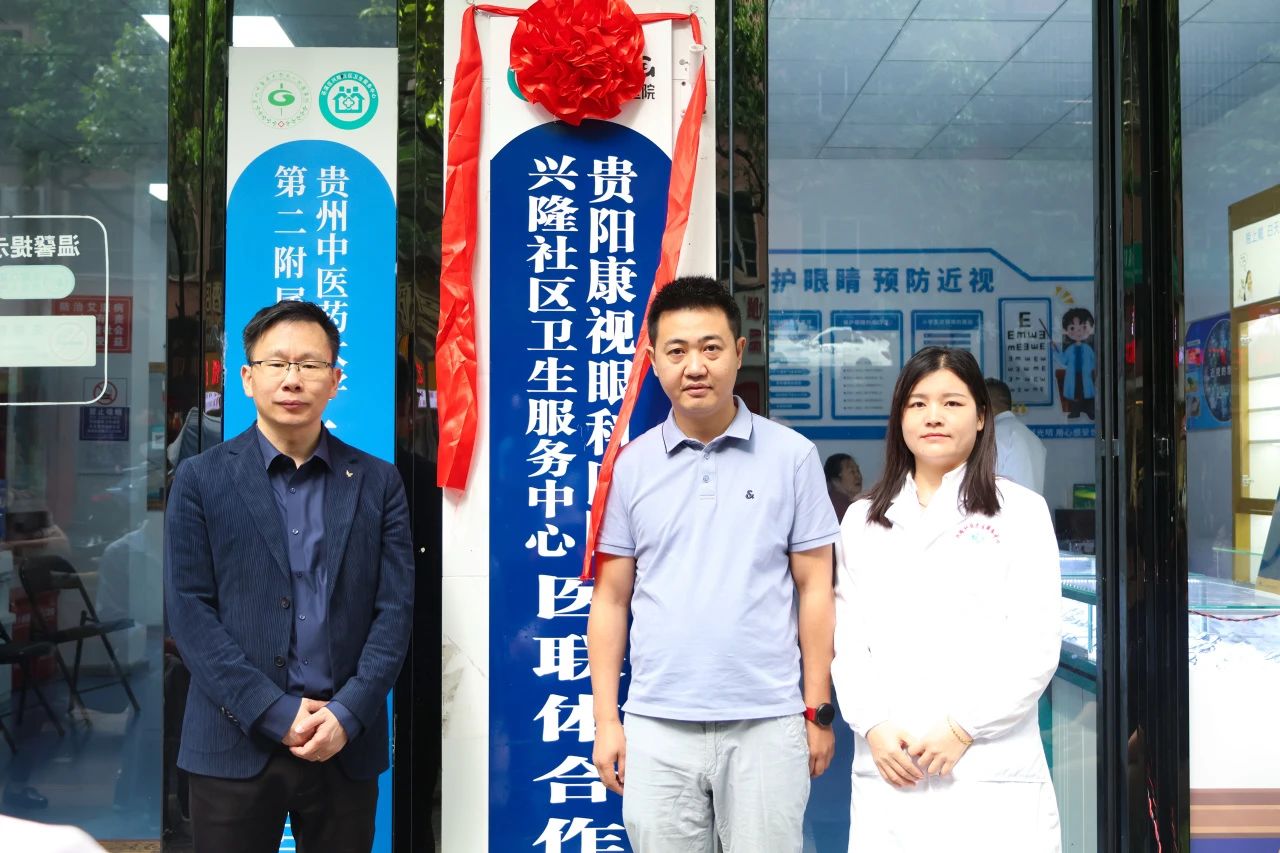 微信图片_20240606143955.jpg