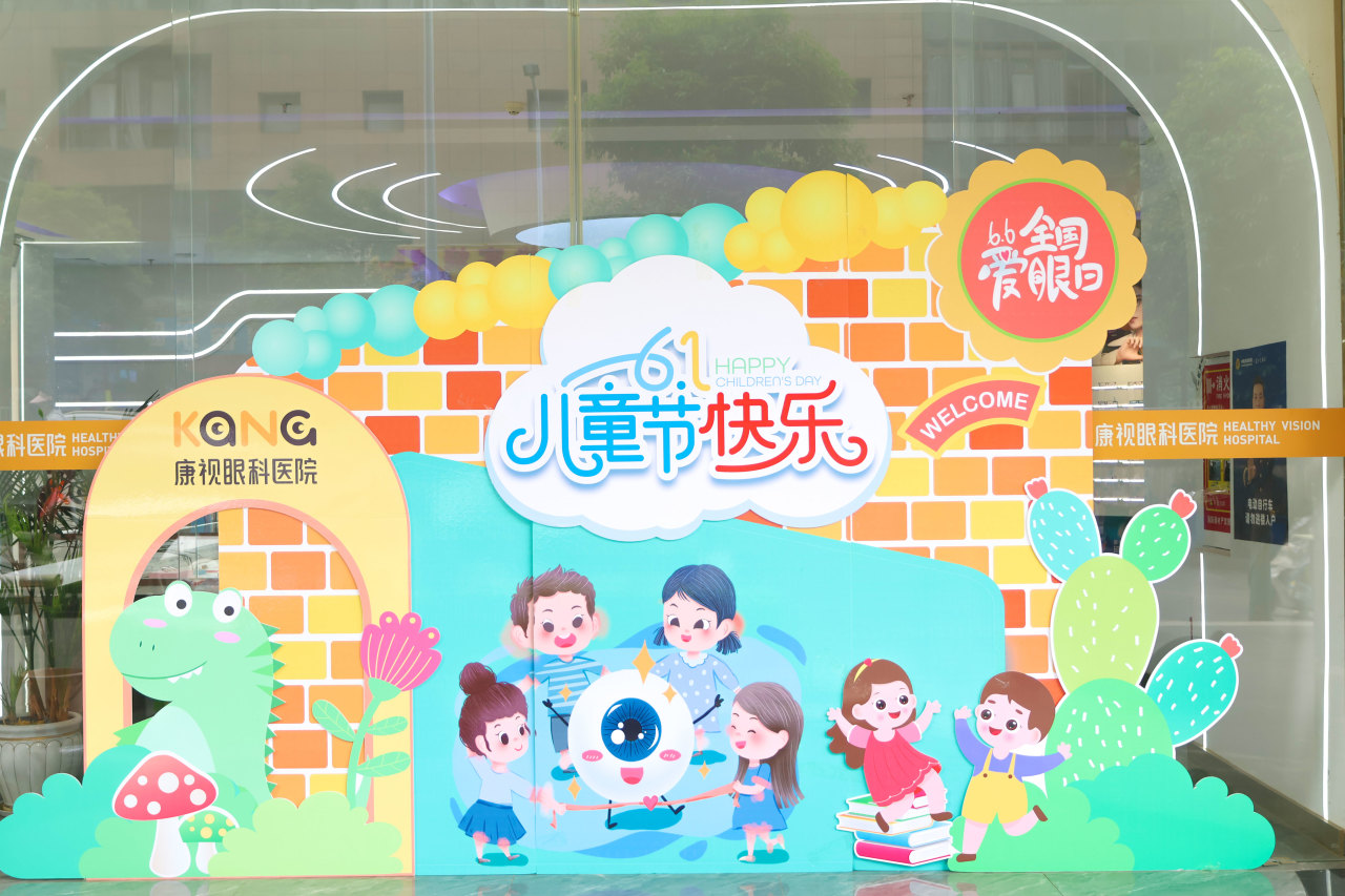 微信图片_20240606165228.jpg