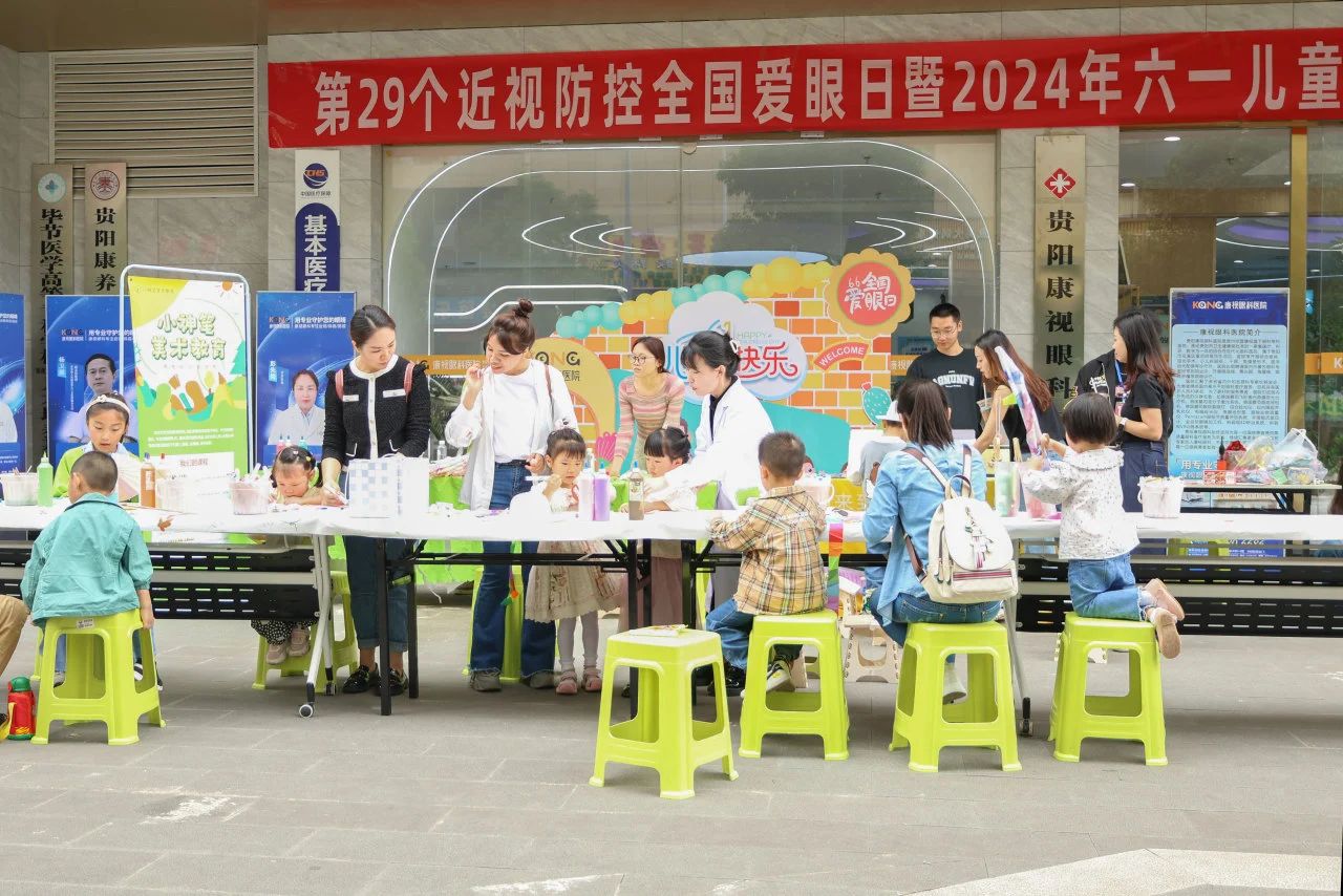 微信图片_20240606165251.jpg