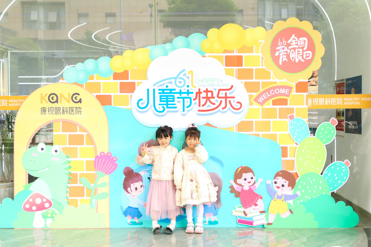 微信图片_20240606165307.jpg