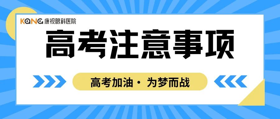 微信图片_20240606170752.jpg