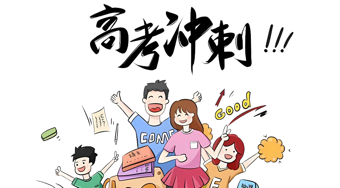 微信图片_20240606170808.png