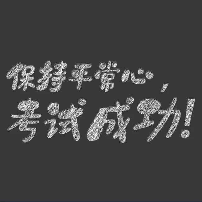微信图片_20240606170815.jpg