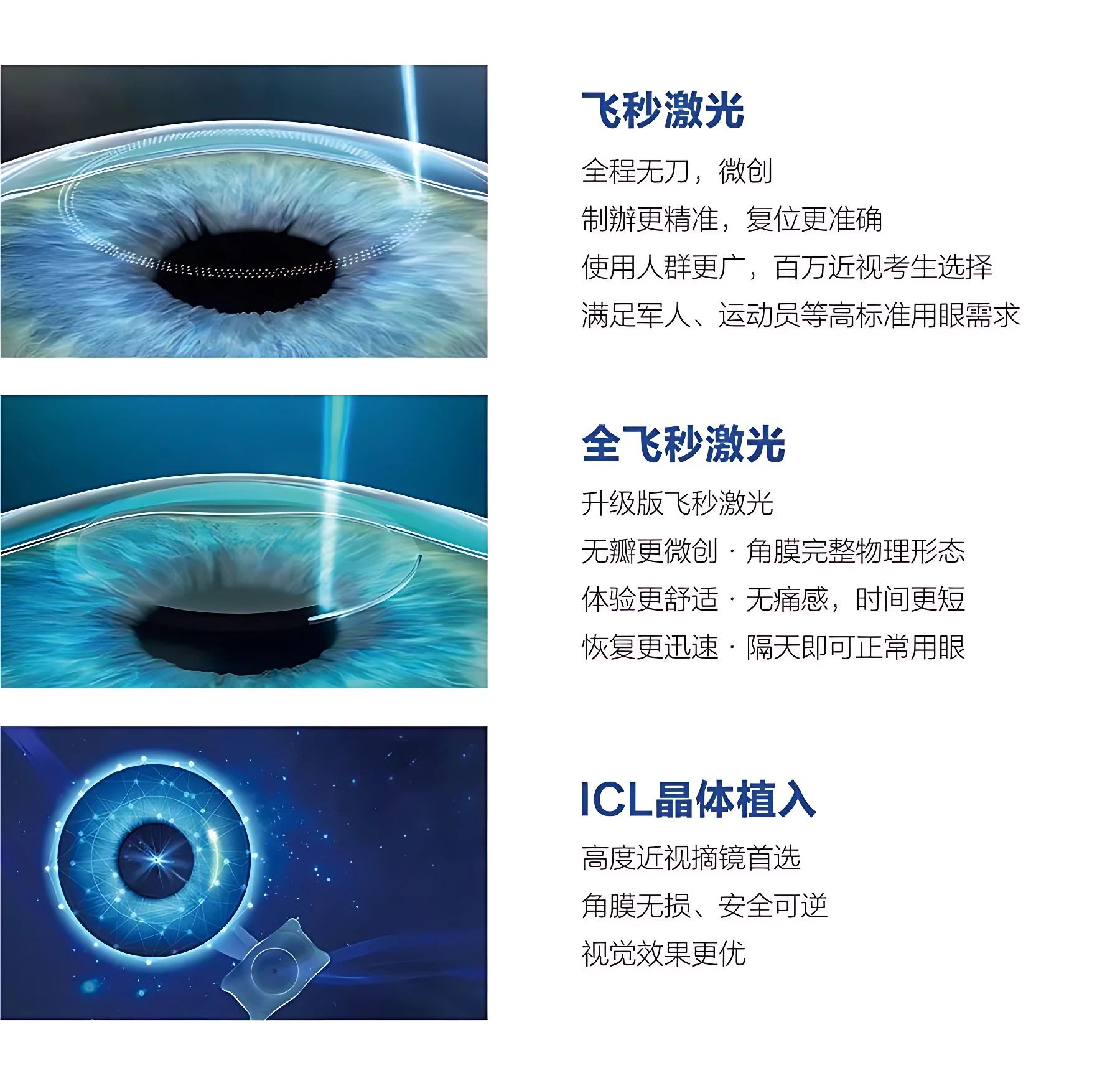 微信图片_20240617164750.jpg