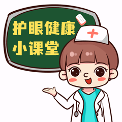 微信图片_20240618095641.gif