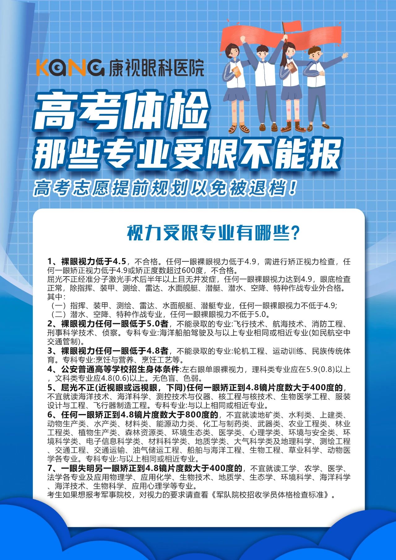 微信图片_20240618095702.jpg