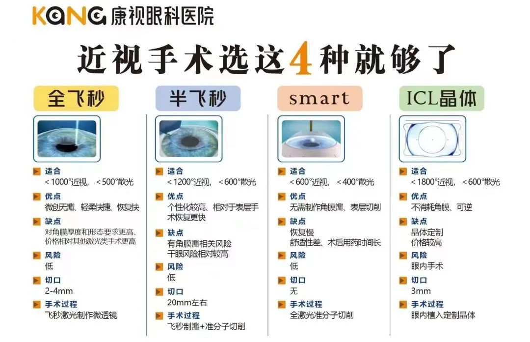 微信图片_20240705143921.jpg
