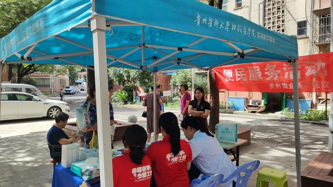 微信图片_20240910142744.jpg