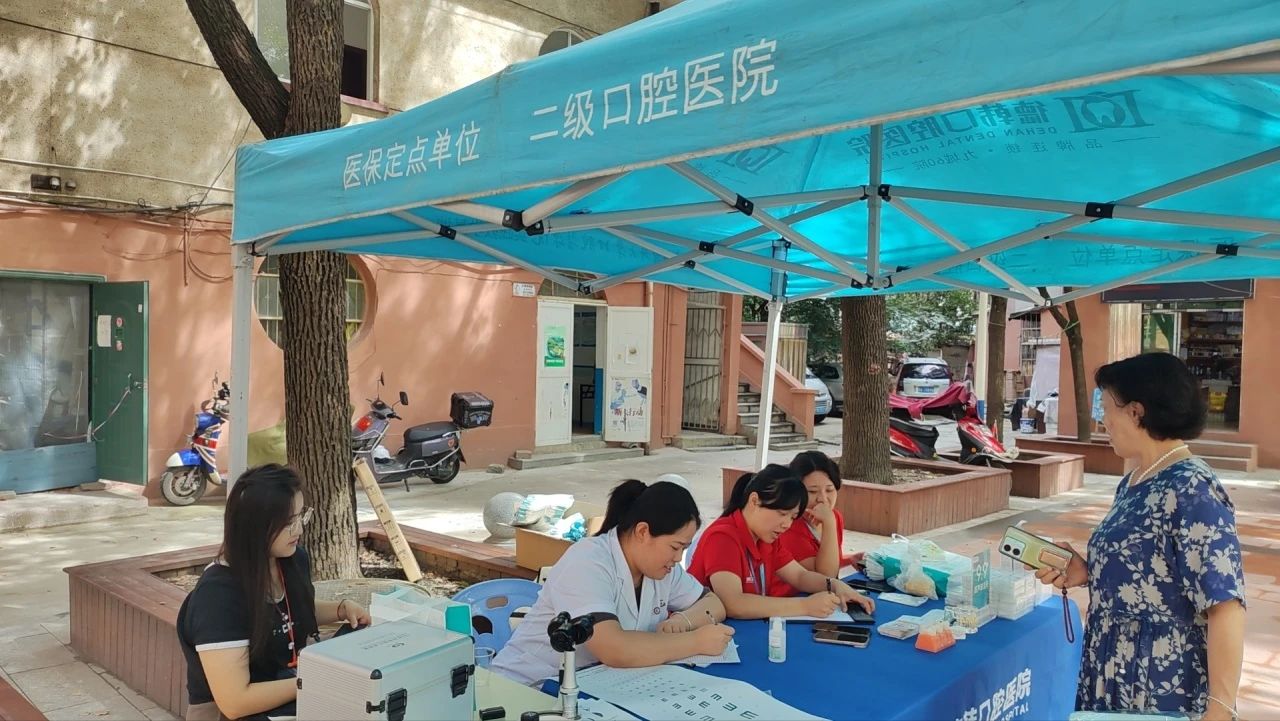 微信图片_20240910142750.jpg
