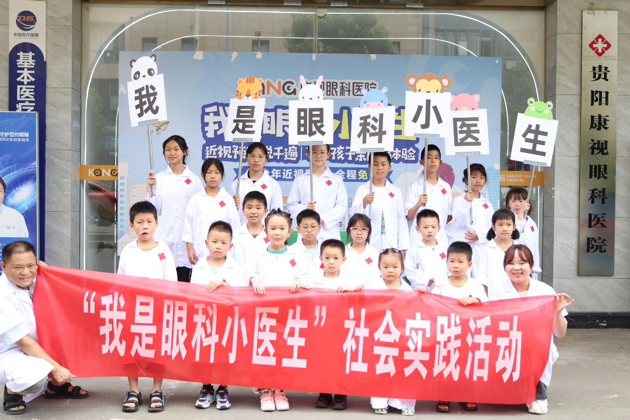 微信图片_20240910144225.jpg