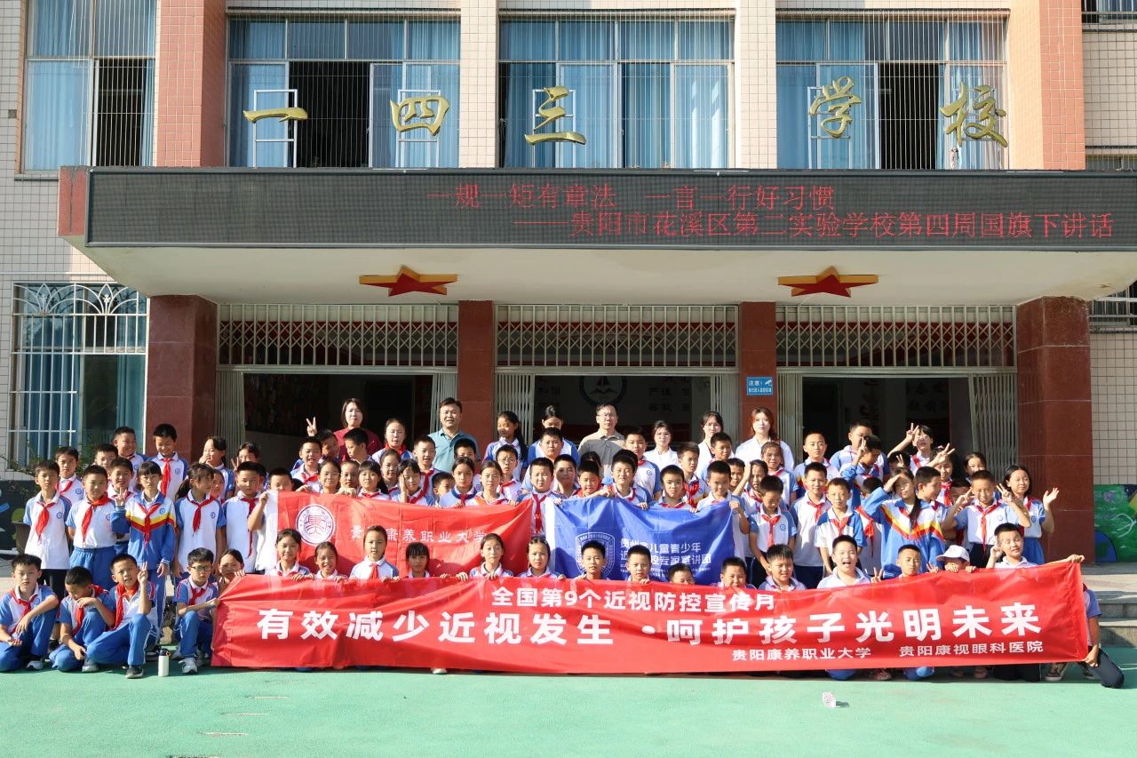 微信图片_20241211110216.jpg