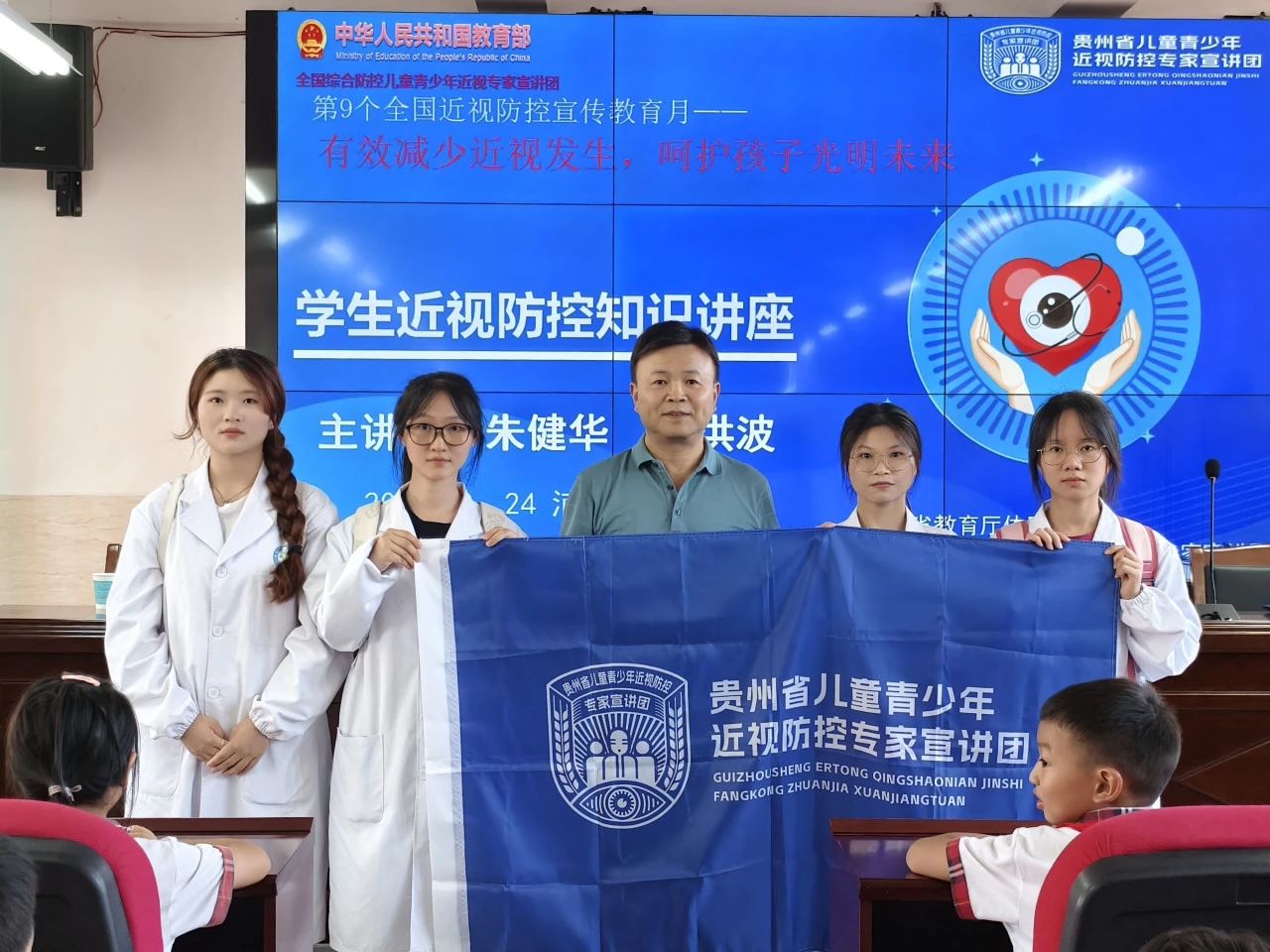 微信图片_20241211110220.jpg