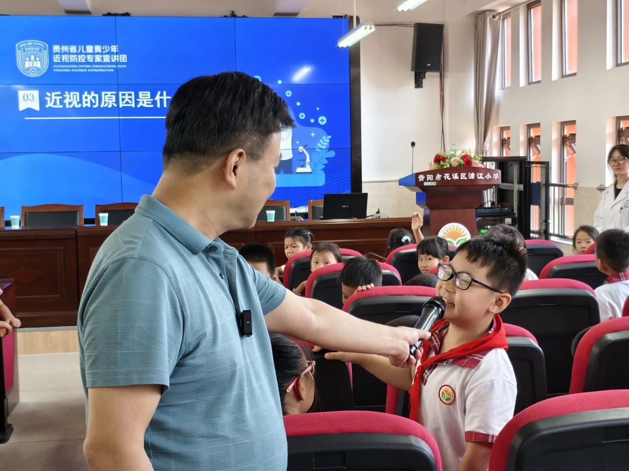 微信图片_20241211110227.jpg