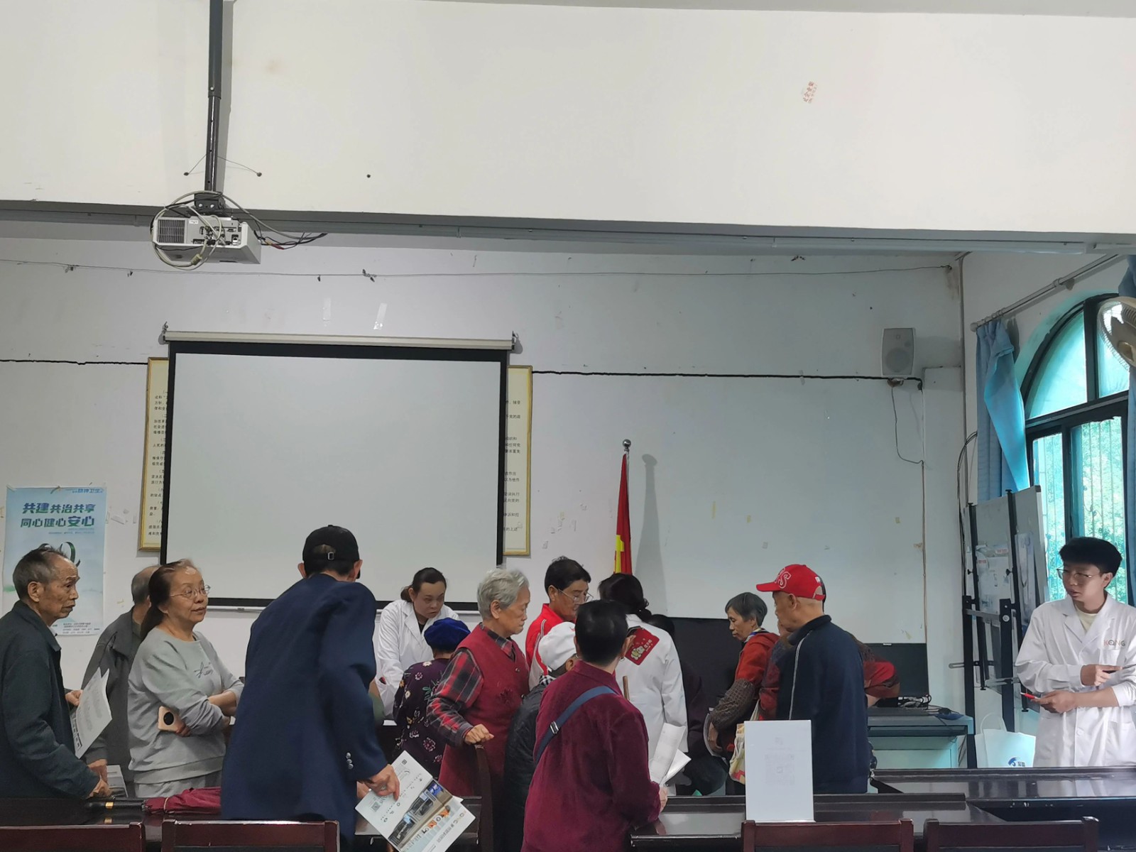 微信图片_20241211112415.jpg