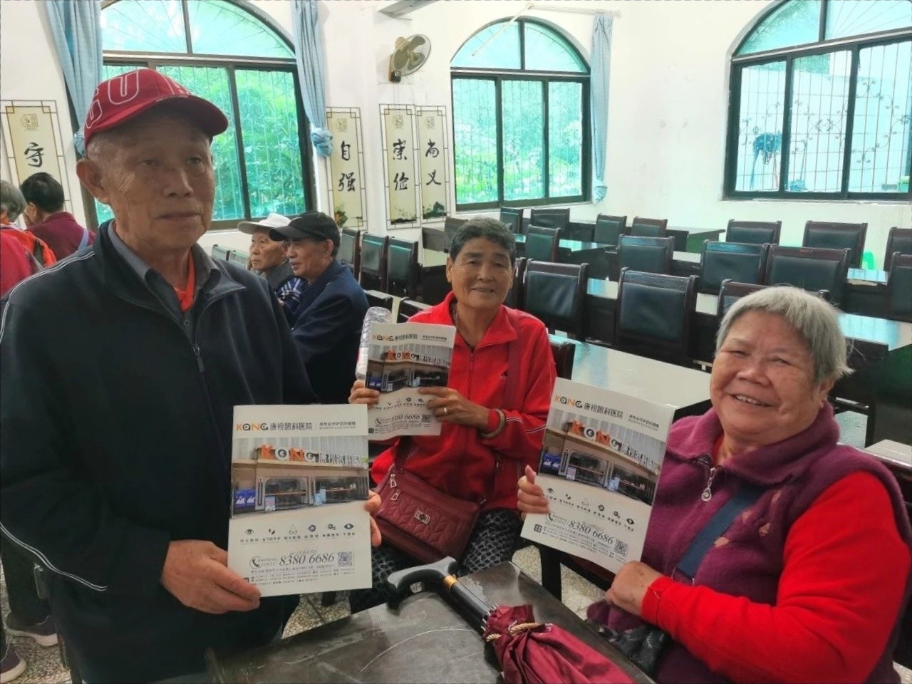 微信图片_20241211112420.jpg