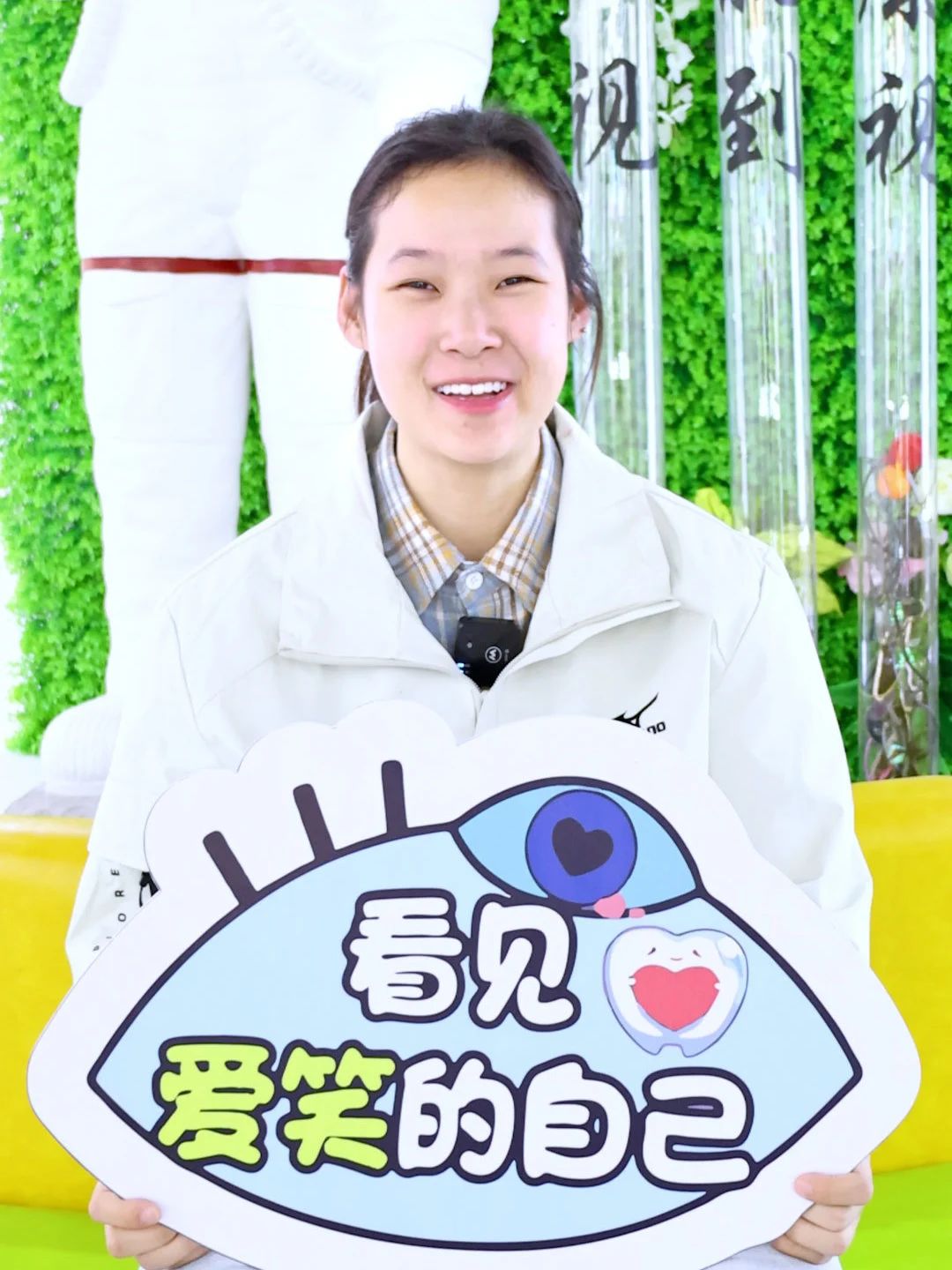 微信图片_20241212151935.jpg