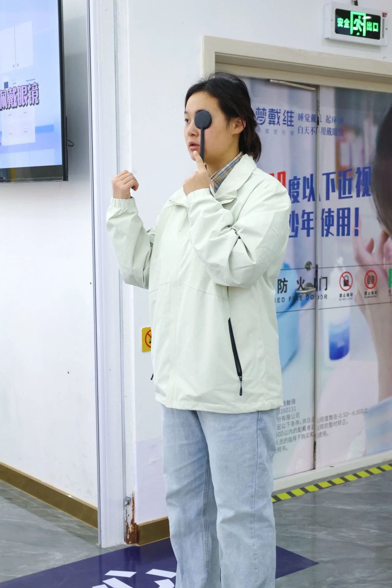 微信图片_20241212151944.jpg